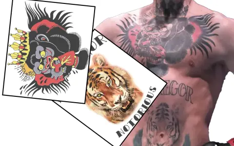 Stylizowany tatuaż mma z głową goryla i tygrysem, obok tatuaż z napisem "NOTORIOUS" i tygrysem na klatce piersiowej.